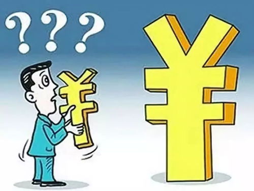 8月投資運行平穩向好，結構優化亮點紛呈，穩增長政策持續顯效